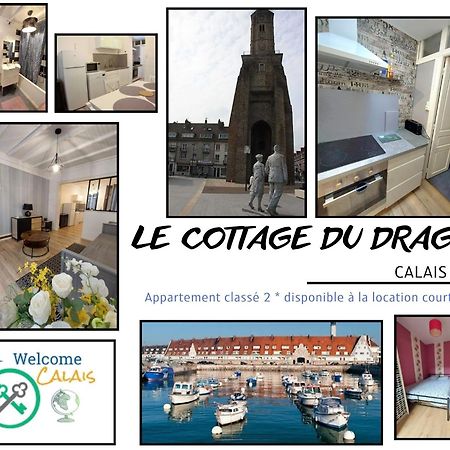 Welcome Calais Centre St Pierre Fontinettesアパートメント エクステリア 写真